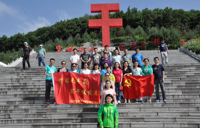 QQ截图20180608163610.png QQ截图20180608163610.png
