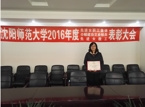 QQ截图20180612095237.png