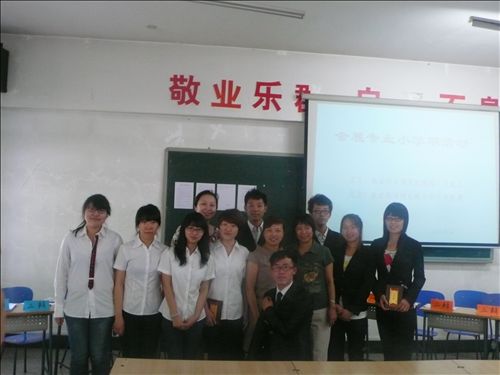 20131025113640459.jpg