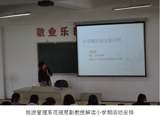 20140619100247909.jpg