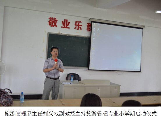 20140619100111292.jpg
