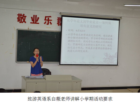 20140619100257211.jpg
