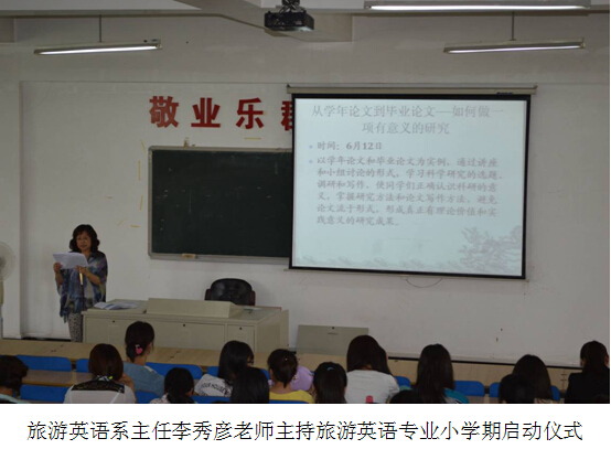 20140619100447718.jpg