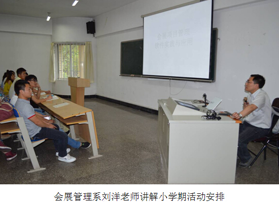 20140619100513971.jpg