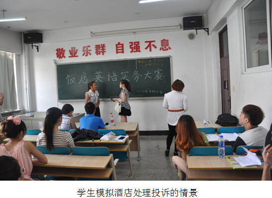 20140619101623731.jpg