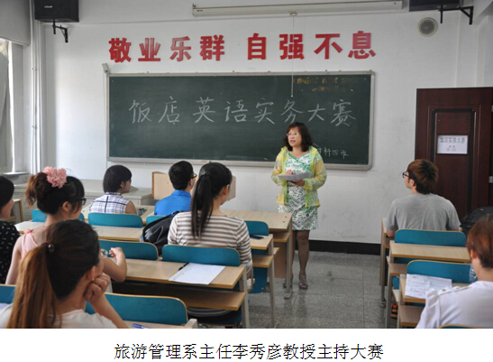 20140619101612382.jpg