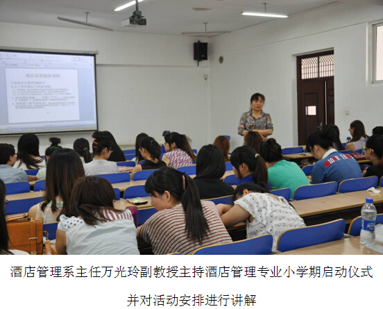 20140619100525413.jpg