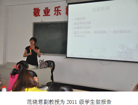 20140619101746131.jpg 20140619101746131.jpg