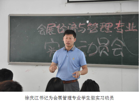 20140619101321867.jpg