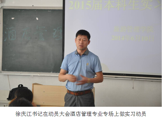 20140619101301422.jpg
