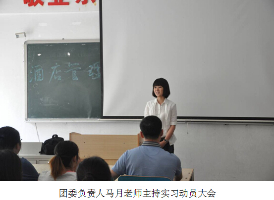 20140619101343964.jpg