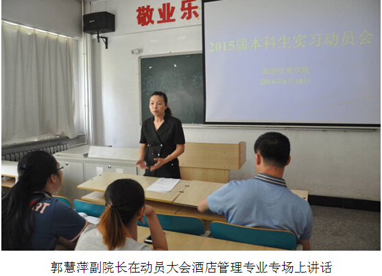 20140619101311333.jpg