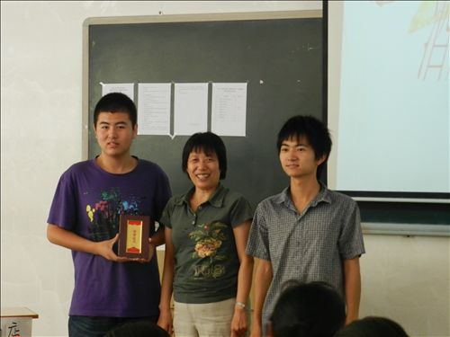 20131025113400986.jpg